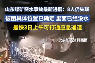 媒体人：若中国足球小将09队能保留到今年，价值基本1000万以上