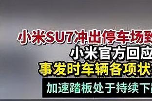 冲击力十足！锡安半场15中9砍下20分8板3助